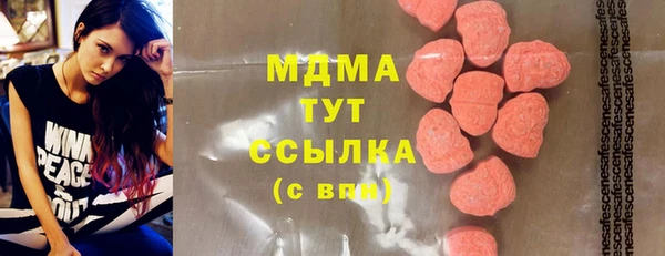 a pvp Осташков