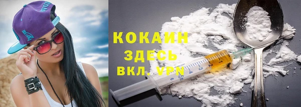 соль ск Остров