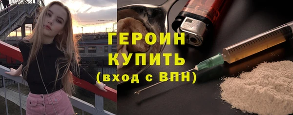 соль ск Остров