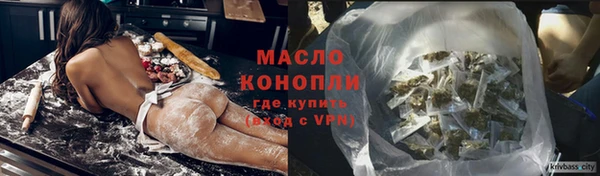 соль ск Остров