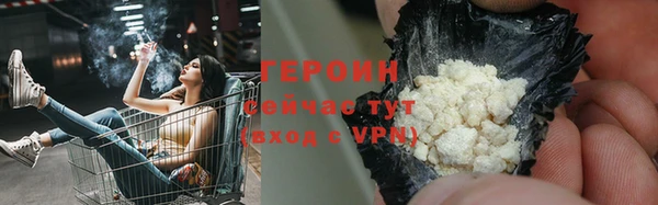 соль ск Остров