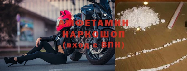 соль ск Остров