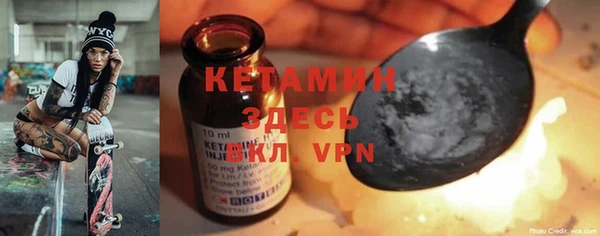 a pvp Осташков