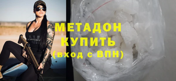 a pvp Осташков