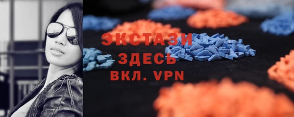a pvp Осташков