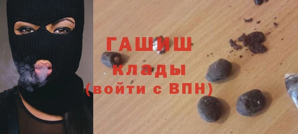 соль ск Остров