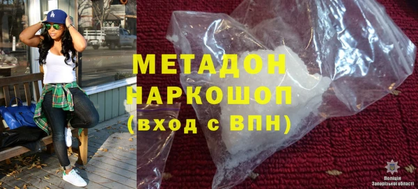 a pvp Осташков