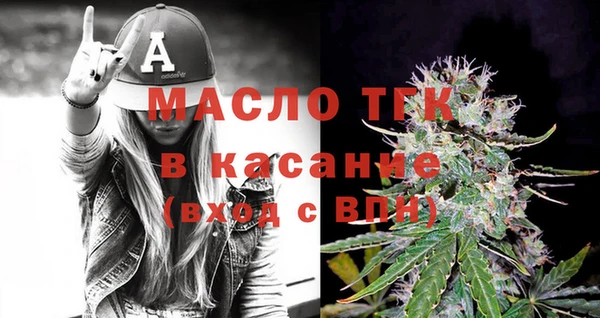 a pvp Осташков