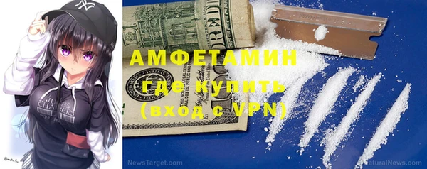 соль ск Остров