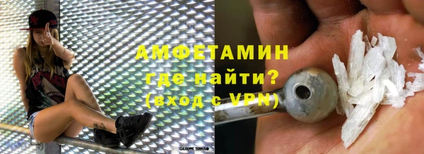 a pvp Осташков
