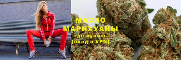 a pvp Осташков