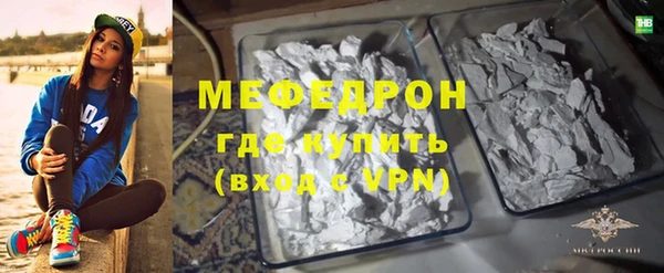 a pvp Осташков