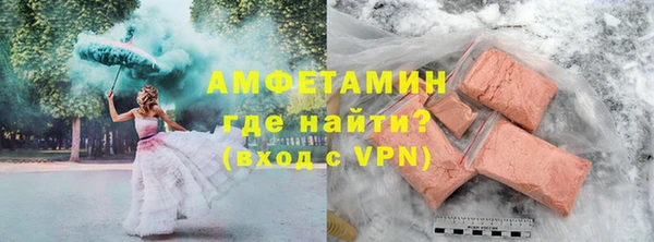 соль ск Остров