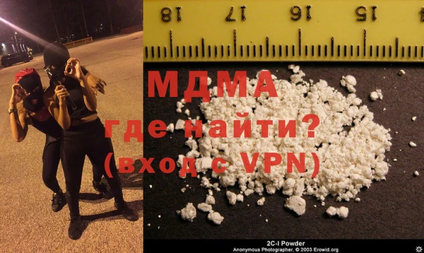 a pvp Осташков