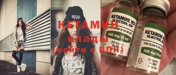 a pvp Осташков