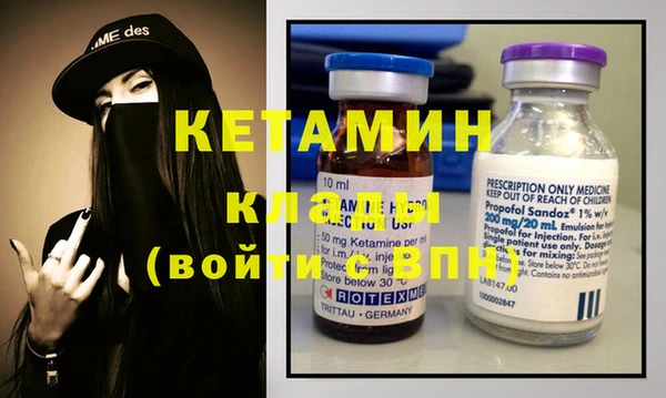 a pvp Осташков