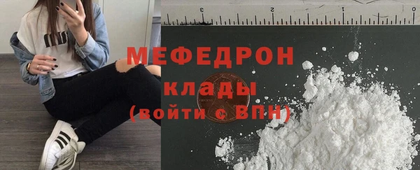 соль ск Остров