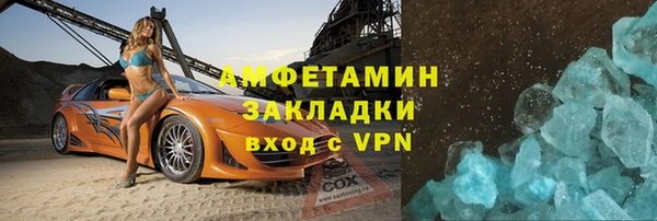 a pvp Осташков