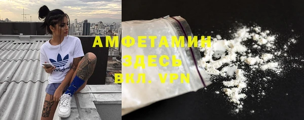 a pvp Осташков