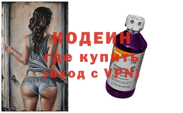 a pvp Осташков