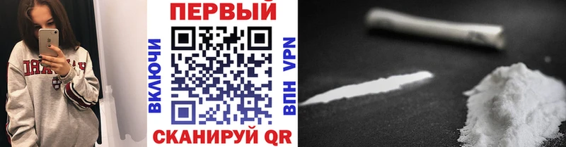 shop какой сайт kraken маркетплейс Артёмовск МЕТАМФЕТАМИН винт